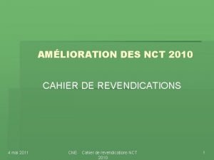 Exemple cahier de revendication