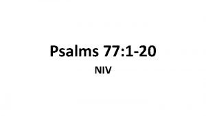 Psalm 77 1