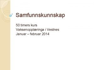 Samfunnskap prøve