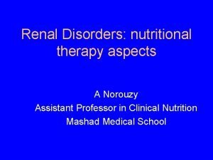 Blood urea nitrogen Blood urea nitrogen