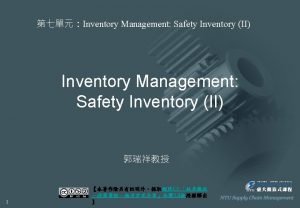 The required safety inventory