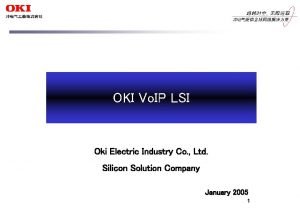 OKI Vo IP LSI Oki Electric Industry Co