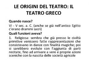 Proscenio teatro greco