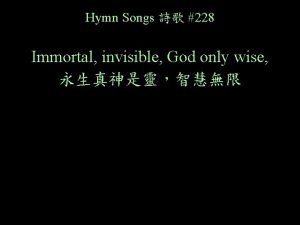 Hymn 228