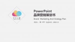 Brand and brand management ppt