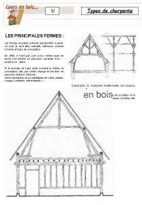 Ferme à entrait retroussé