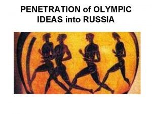 Olympic idea