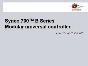 Synco TM 700 RMU modular HVAC Controllers Synco