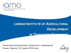 International Association of Agricultural Economists IAAE IAAE International