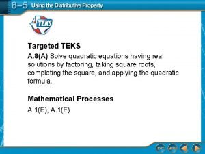 Technology applications teks