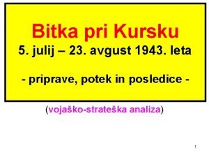 Kurska bitka 1943