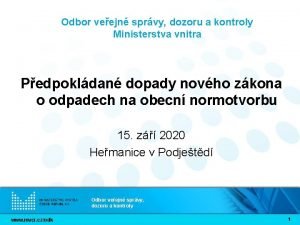 Odbor veejn sprvy dozoru a kontroly Ministerstva vnitra