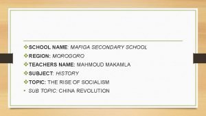 Mafiga secondary
