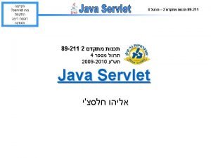 Servlet 4