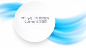 IGroup IGLibrary PPTwww 1 ppt commoban PPTwww 1