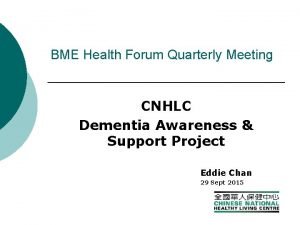 Bme health forum