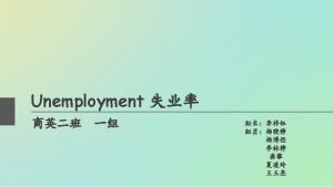 Cyclical unemployment is closely associated with Cyclical unemployment is closely associated with