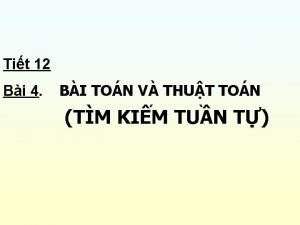 Thuật toán tìm kiếm tuần tự