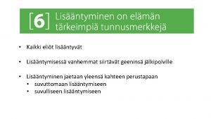 Suvuton lisääntyminen haitat