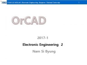 Electronic engineering