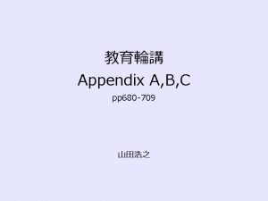 Appendix A B C pp 680 709 Appendix