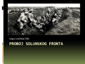 Monografija 100 junaka solunskog fronta