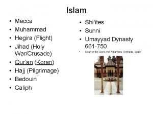 Islam Mecca Muhammad Hegira Flight Jihad Holy WarCrusade