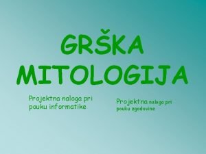 Rimska boginja poljedeljstva