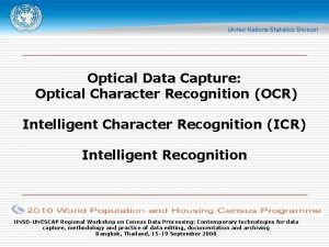 Optical Data Capture Optical Character Recognition OCR Intelligent