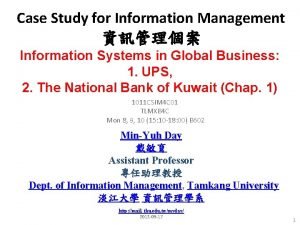 Management information system case study banking