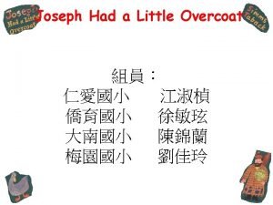 Joseph had a little overcoat worksheet