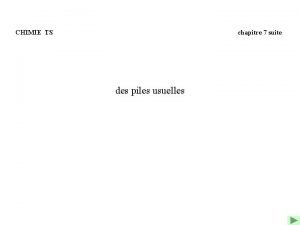 Piles usuelles