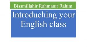 Bismillahir rahmanir rahim meaning in english