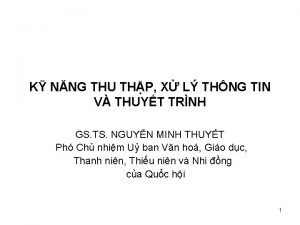 K NNG THU THP X L THNG TIN