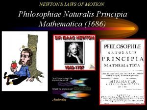 What are newton's laws What are newton's laws