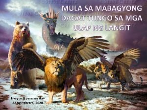 MULA SA MABAGYONG DAGAT TUNGO SA MGA ULAP