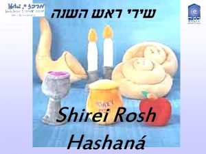 Shirei Rosh Hashan Shneim asar ierejim Naomi Shemer