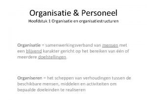 Soorten organisatiestructuren