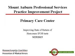 Mount auburn primary care