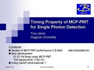 Timing Property of MCPPMT for Single Photon Detection