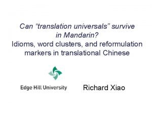 Survive in mandarin
