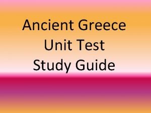 Ancient greece unit test