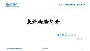 AEM Innovative Circuit Protection WEEKEND SHARING AEM 421