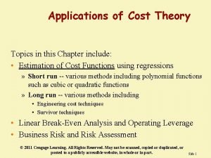 Cost output relationship in long run