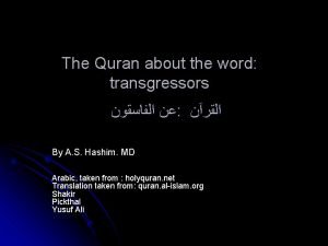 Transgressors meaning in islam