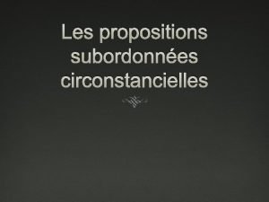 Les subordonnes