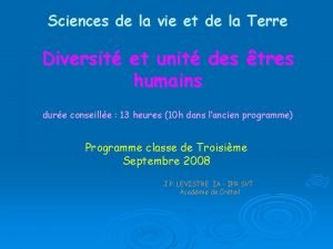 Sciences de la vie et de la Terre