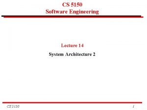 Bank software architecture