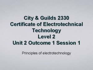 City and guilds 2330