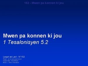 Ma va adore tankou yo lyrics